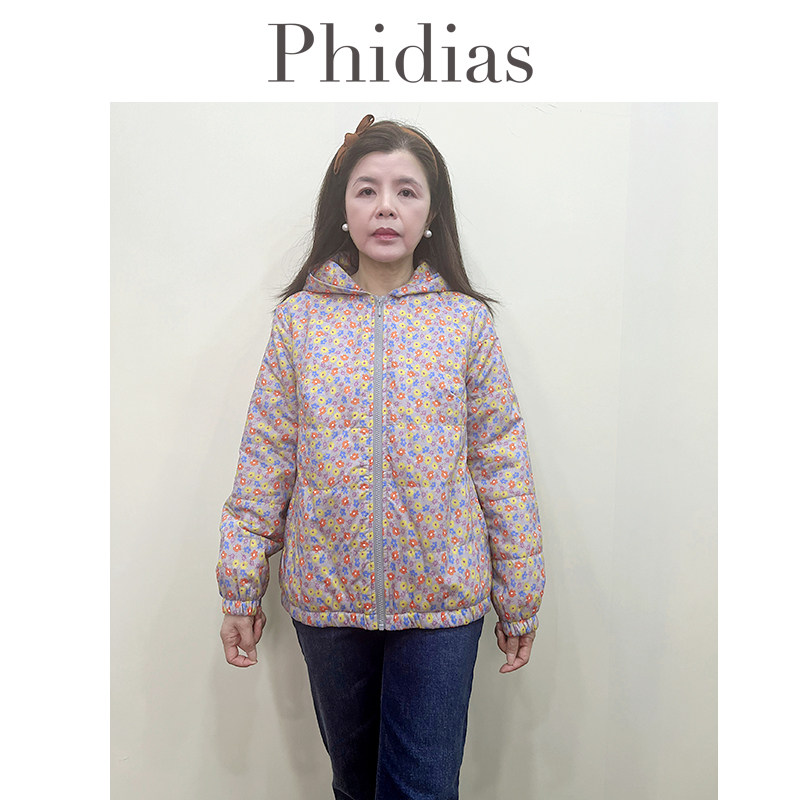 Phidias短款棉服女冬季2026新款冬装棉袄超好看连帽碎花棉衣外套,女装/女士精品,棉衣/棉服,淘宝优惠券,粉丝福利购,淘宝优惠卷