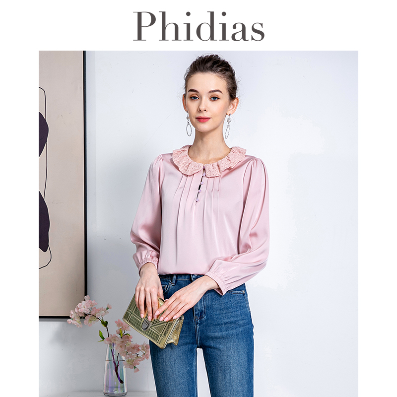 Phidias衬衫女2024年春季新款宽松大码女装洋气百搭休闲长袖衬衣