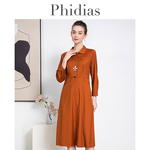 Phidias长袖纯色连衣裙女春季新款法式高级感垂感显瘦中长裙