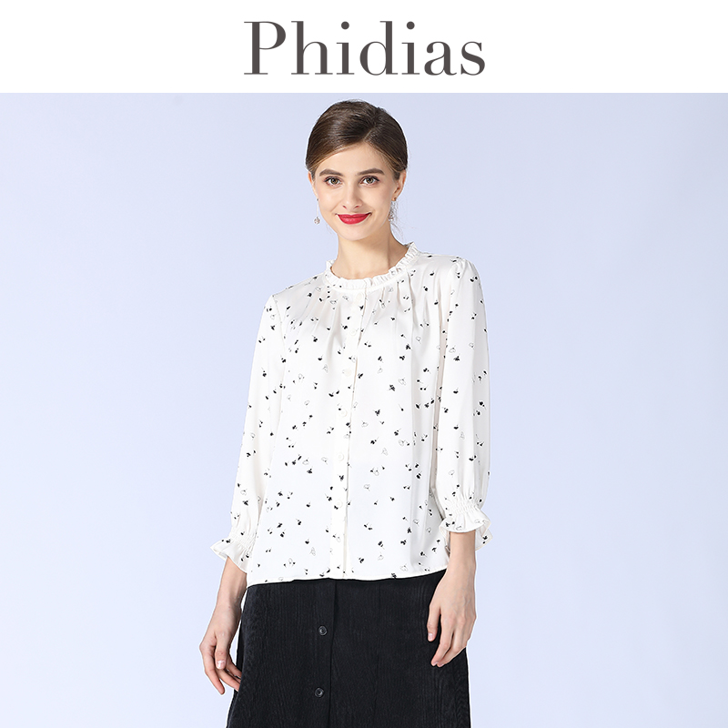 春季新款田园风显瘦衬衣上衣