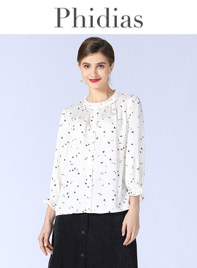 Phidias圆领小碎花长袖衬衫女士2025春季新款田园风显瘦衬衣上衣