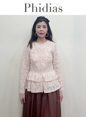 Phidias法式蕾丝衬衫女夏季2025年新款长袖薄款衬衣别致漂亮上衣