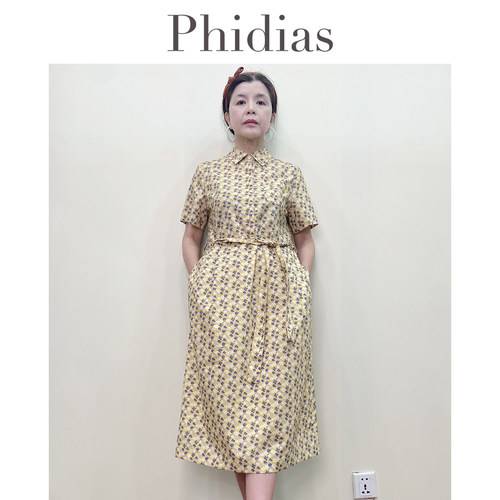 Phidias黄色碎花连衣裙女2025年夏新款收腰减龄田园风过膝中长裙