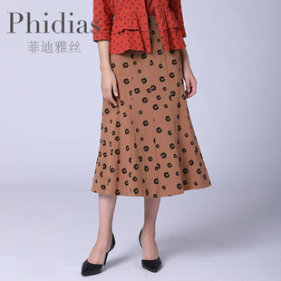 Phidias气质碎花半身裙秋季新款女装时尚修身显瘦中长款半裙