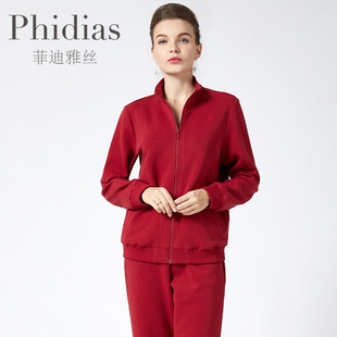 上衣服 红色薄款 外套女气质高级感轻熟风百搭休闲开衫 Phidias秋装