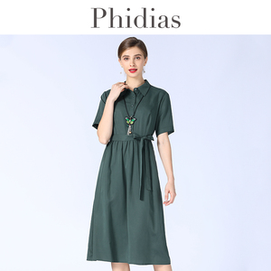 Phidias2025新款短袖法式纯色中长款连衣裙收腰显瘦减龄裙子女夏