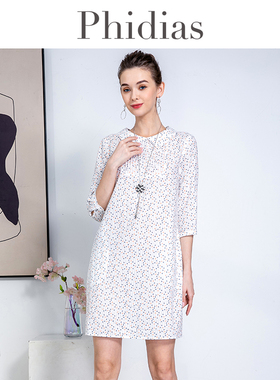 Phidias法式气质白色连衣裙女装夏季2026年新款甜美收腰中袖裙子