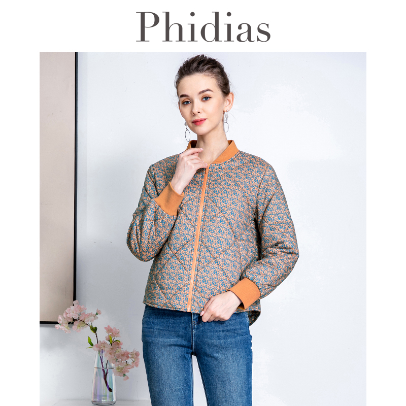 Phidias短款棉服外套女2025冬新款洋气减龄长袖显瘦印花棉衣上衣