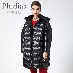 洋气保暖亮面外套 时尚 Phidias黑色轻薄羽绒服女2024年新款 中长款