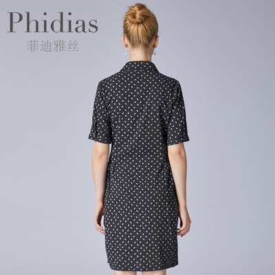 Phidias连衣裙法式小众秋新款收腰显瘦气质条纹中长款裙子