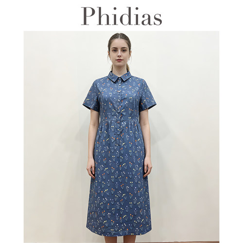 Phidias碎花连衣裙女中长款2026夏新款时尚气质翻领显瘦印花裙子