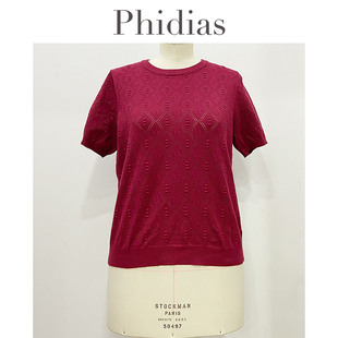 Phidias法式田园风圆领短袖针织打底衫女2026春新款外搭毛衣上衣