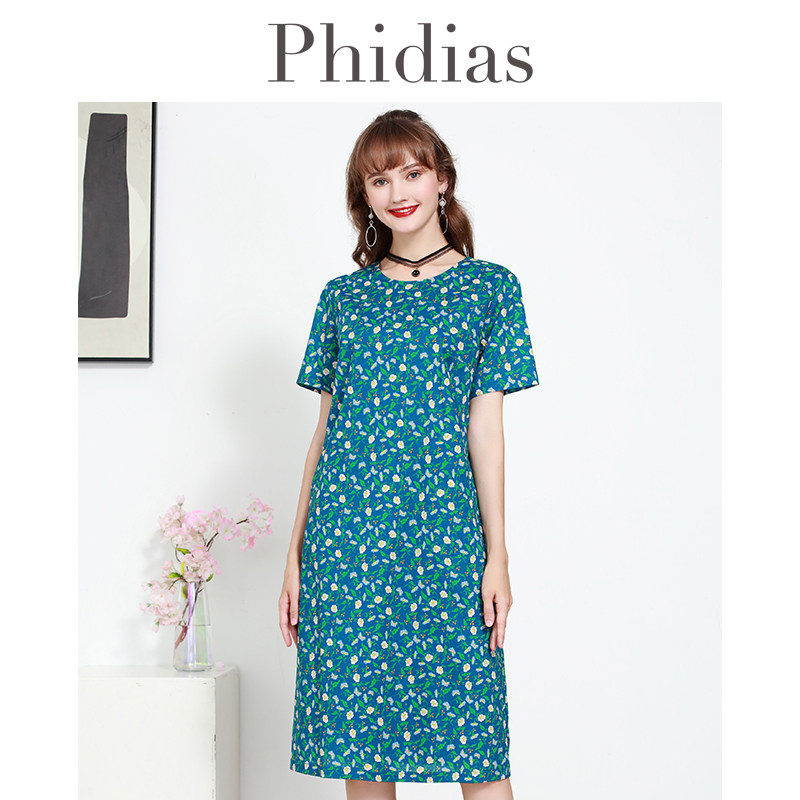 Phidias蓝色碎花连衣裙2025年夏新款女装洋气减龄遮肚子短袖裙子