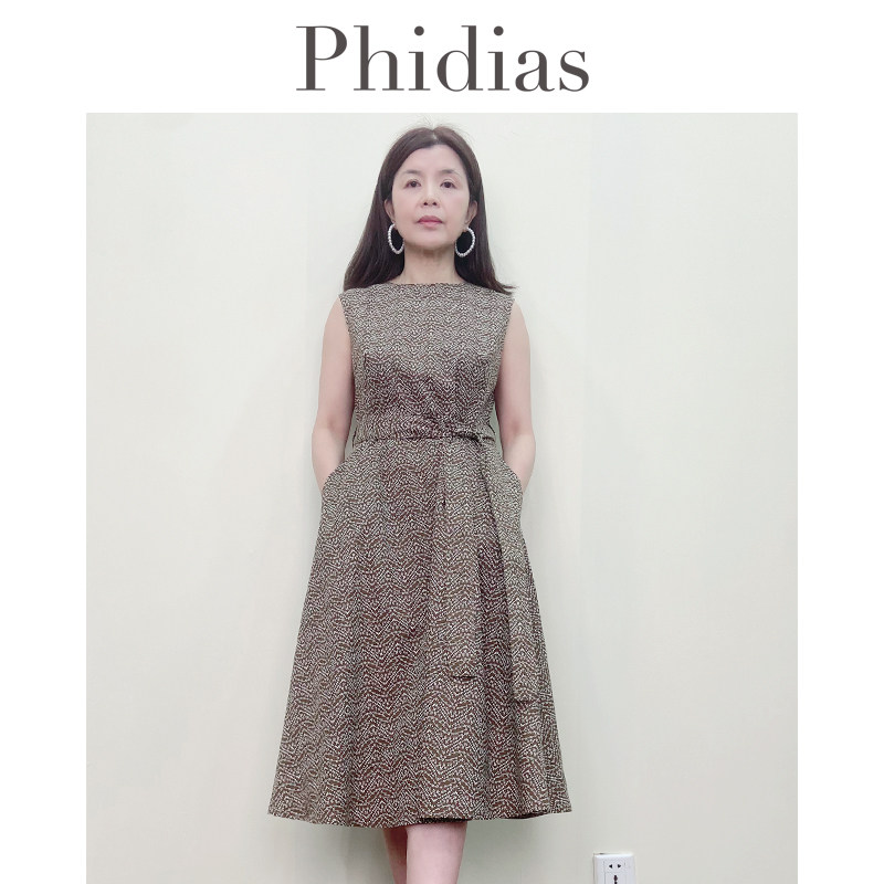 Phidias2025年夏季女装新款圆领碎花背心连衣裙子法式气质中长裙