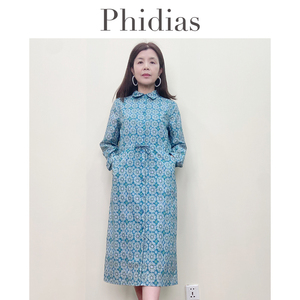 Phidias大码女装2025春季新款显瘦法式高级感长袖碎花中长连衣裙