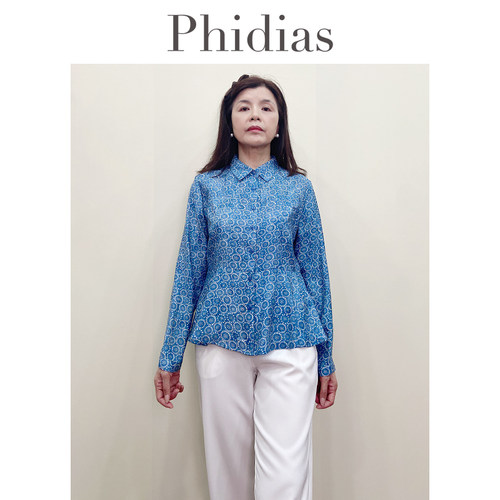 Phidias碎花衬衫女春秋2026年新款长袖上衣田园风遮肚子显瘦衬衣