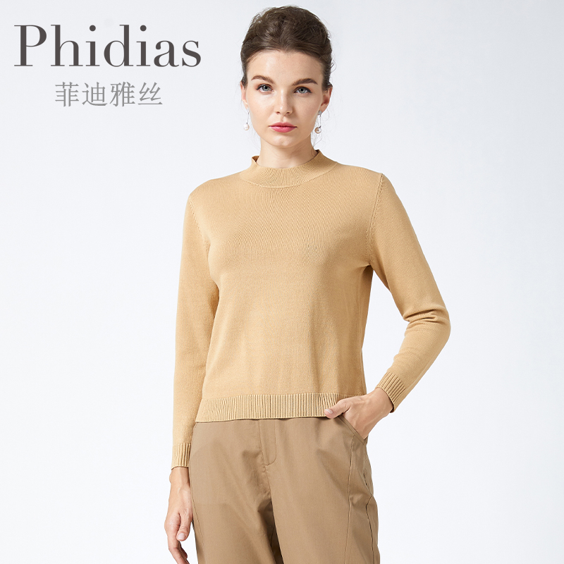 phidiasphidias设计感小众毛衣