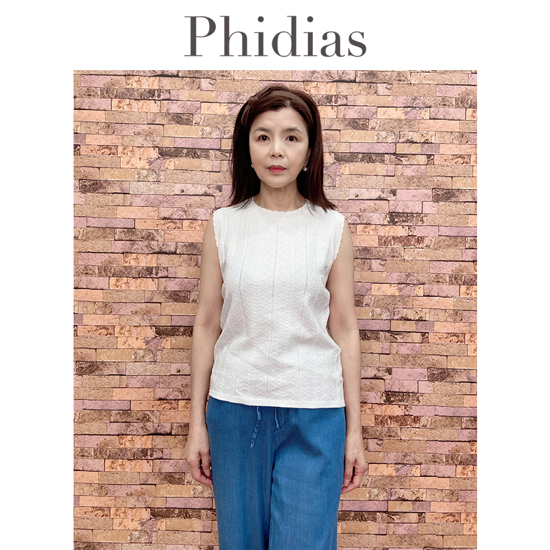 Phidias无袖针织衫女2024夏季新款纯色套头修身圆领毛衣商场同款