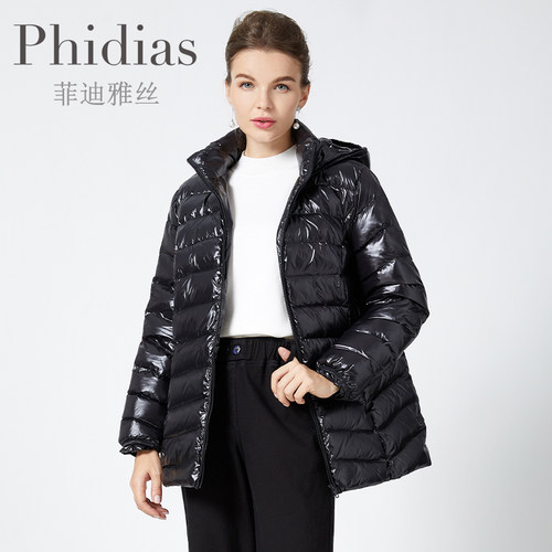 冬季羽绒服外套Phidias保暖