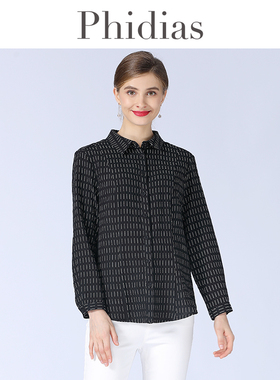 Phidias黑色衬衫女时尚洋气长袖春新款大码女装显瘦百搭衬衣