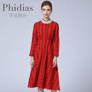Phidias红色条纹连衣裙新款大码女装中长款显瘦气质流行裙子