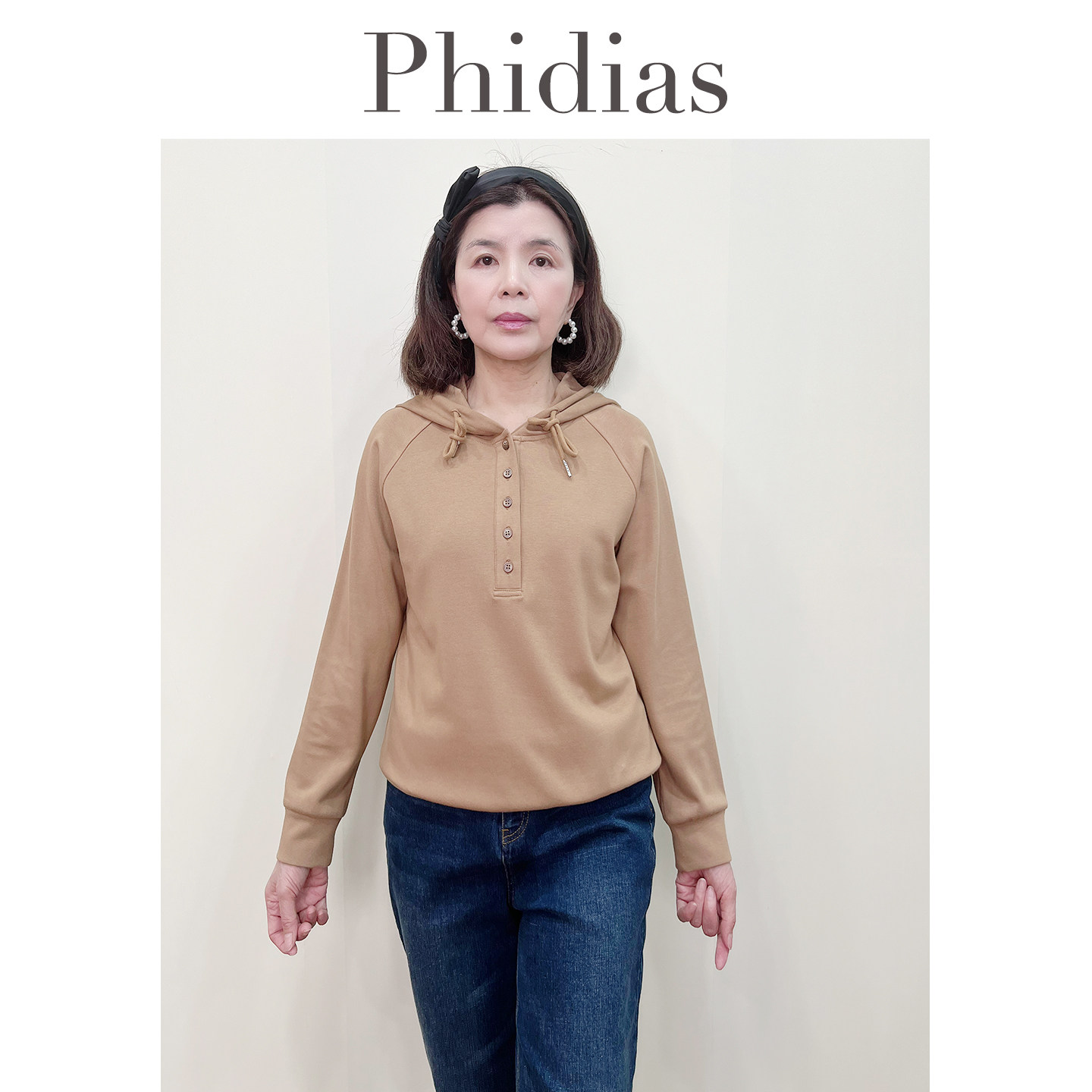 Phidias薄款卫衣外套女春2026新款连帽显瘦套头长袖上衣商场同款