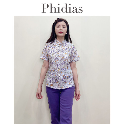 Phidias碎花衬衫女2026年夏新款洋气时尚遮肚子甜美减龄短袖上衣