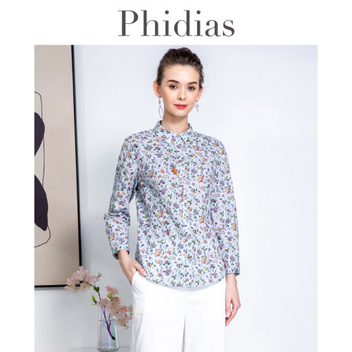 Phidias2026年新款高级感休闲复古印花蓝色碎花长袖衬衫女春秋装