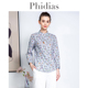 Phidias2024年新款高级感休闲复古印花蓝色碎花长袖衬衫女春秋装