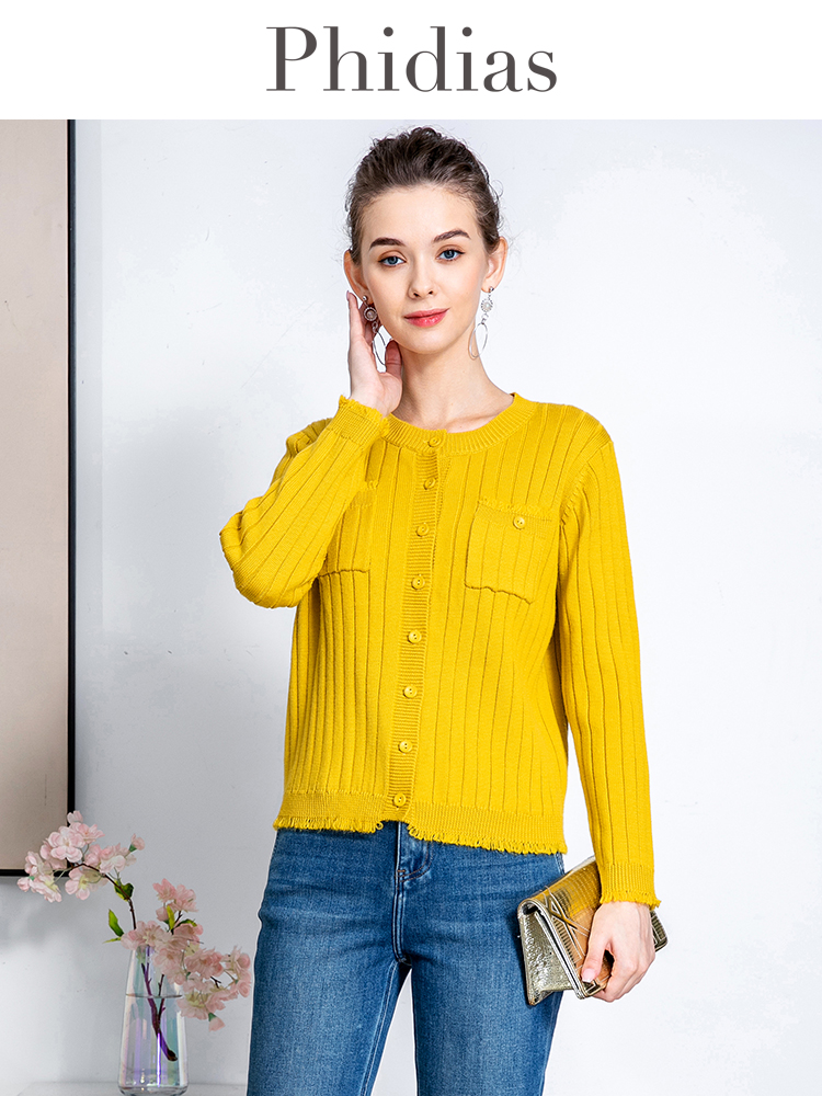 Phidias毛衣外套女秋冬季2025年新款针织开衫高级感外搭短款上衣