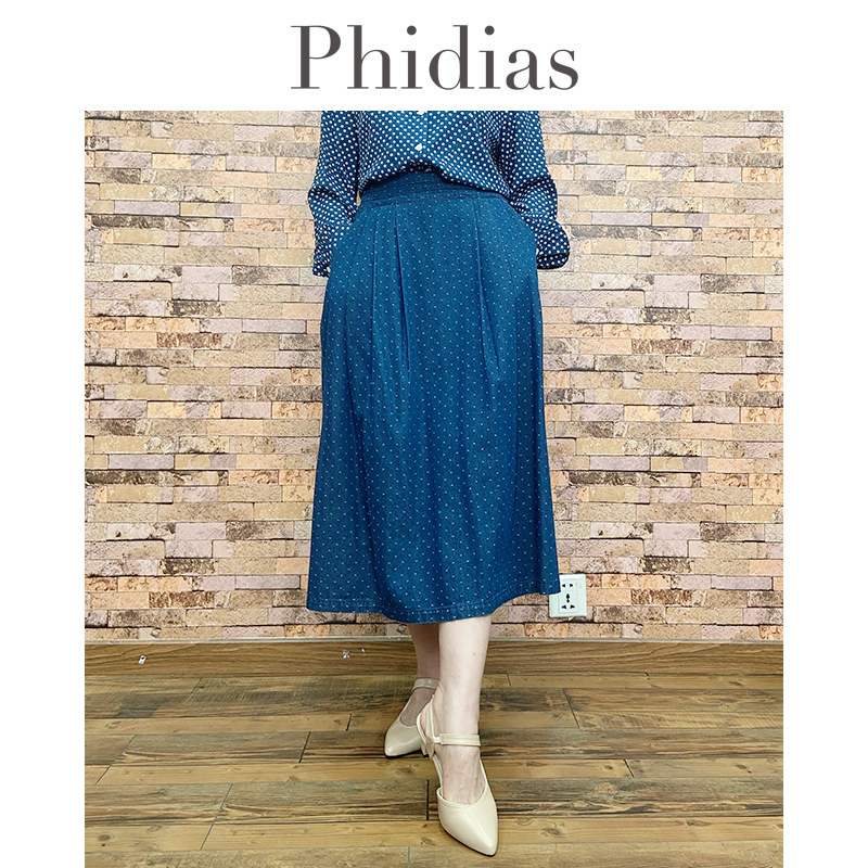 Phidias蓝色牛仔半身裙女春秋季2025新款大码女装波点中长款裙子