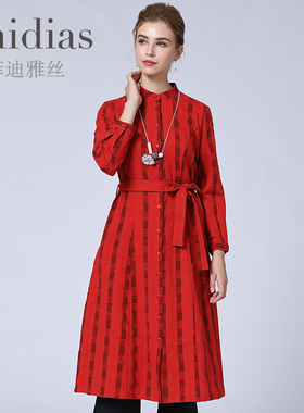 Phidias红色连衣裙设计感小众中长款裙子秋新款条纹修身长裙