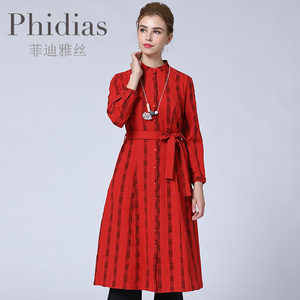 Phidias红色连衣裙设计感小众中长款裙子秋新款条纹修身长裙