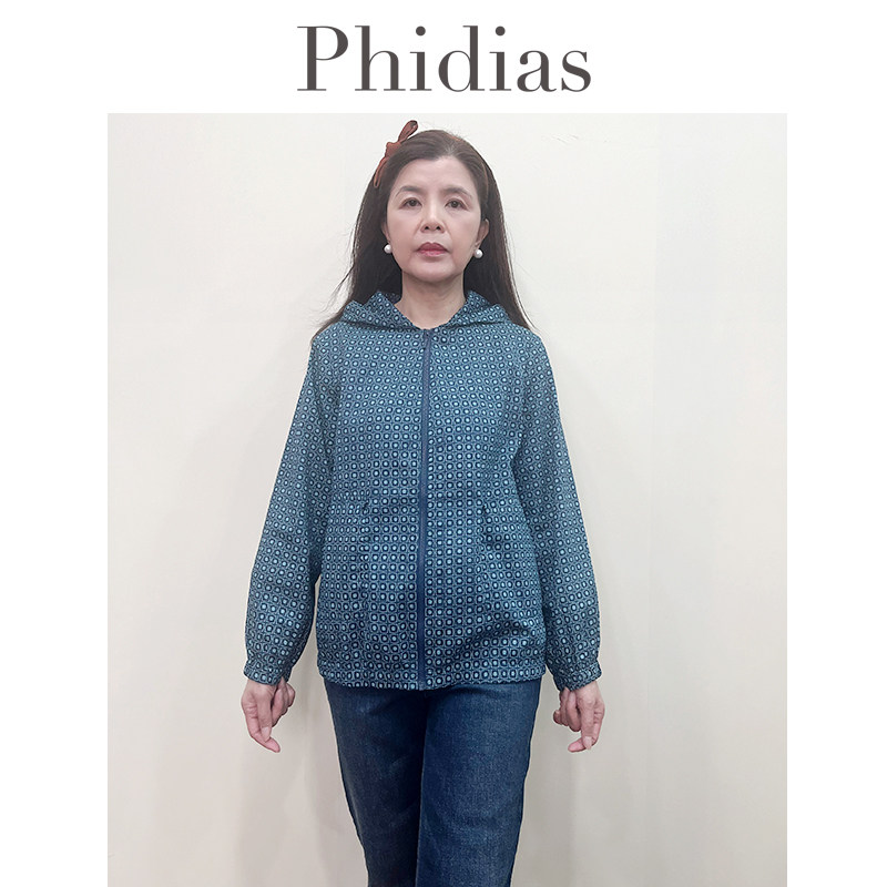Phidias法式蓝色碎花薄款短外套女2025年春新款通勤长袖连帽上衣