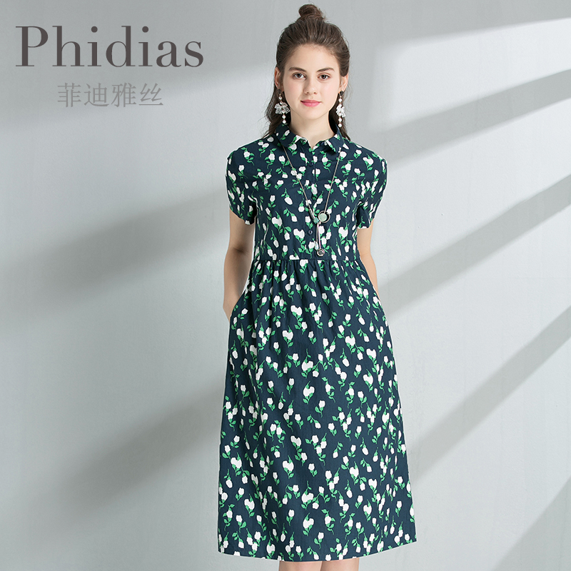 phidias2018夏季新款商场同款印花显瘦时尚圆领短袖纯棉连衣裙