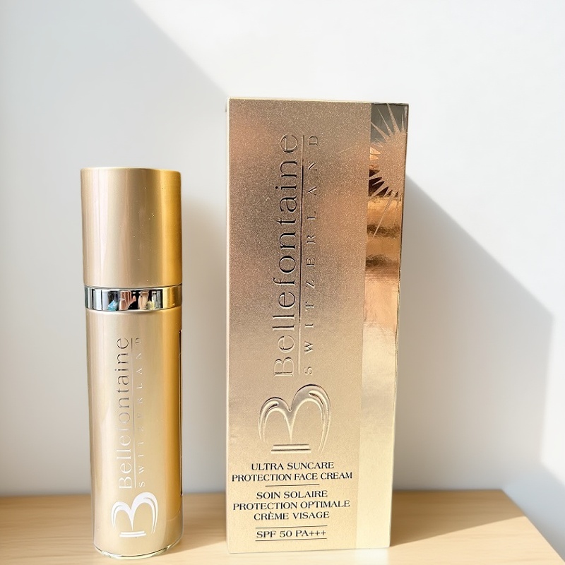 瑞士面部防日西隔离霜维美源素