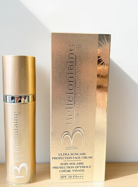 瑞士Bellefontaine维美源素BF面部防日西隔离霜45mlSPF50提亮肤色