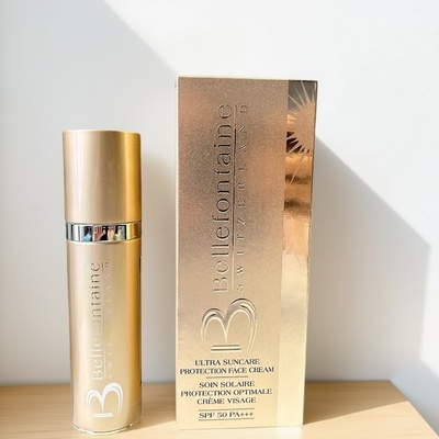 瑞士面部防日西隔离霜维美源素