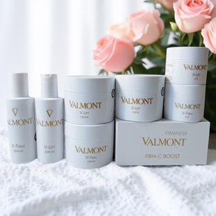 LIFT塑颜抗皱紧提拉眼霜面霜精华颈霜安瓶 Valmont法尔曼V FIRM