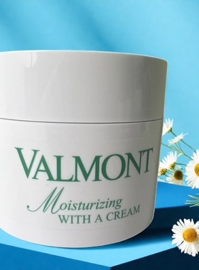 瑞士法尔曼菁凝水润补湿面霜 院装200ml持久保湿 抗干燥锁水