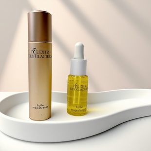 瑞士法尔曼冰凝御蜜精粹护理油客装 20ml紧致滋养修护精华 30ml院装