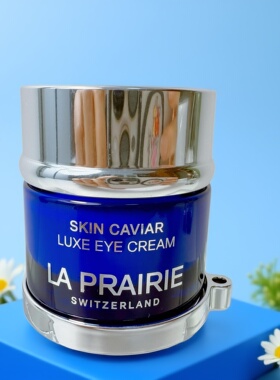 新版La Prairie LP莱珀妮蓓丽蓝鱼子精华琼贵眼霜20ml滋润抗老