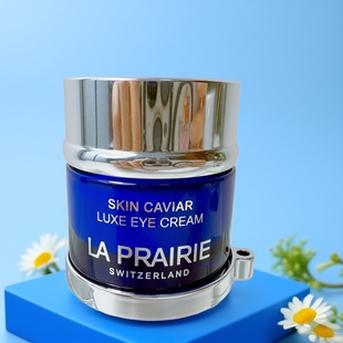 LP莱珀妮蓓丽蓝鱼子精华琼贵眼霜20ml滋润抗老 Prairie 新版