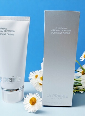现货 La prairie莱珀妮蓓丽滋润无泡洁面乳深层洁净洗面奶200ml