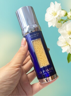 新款La Prairie莱珀妮LP蓓丽鱼子精华紧颜液反重力精华液50ml