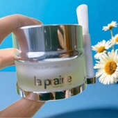 Prairie莱珀妮蓓丽活肤焕采去角质三分钟面膜40ml清洁提亮肤色