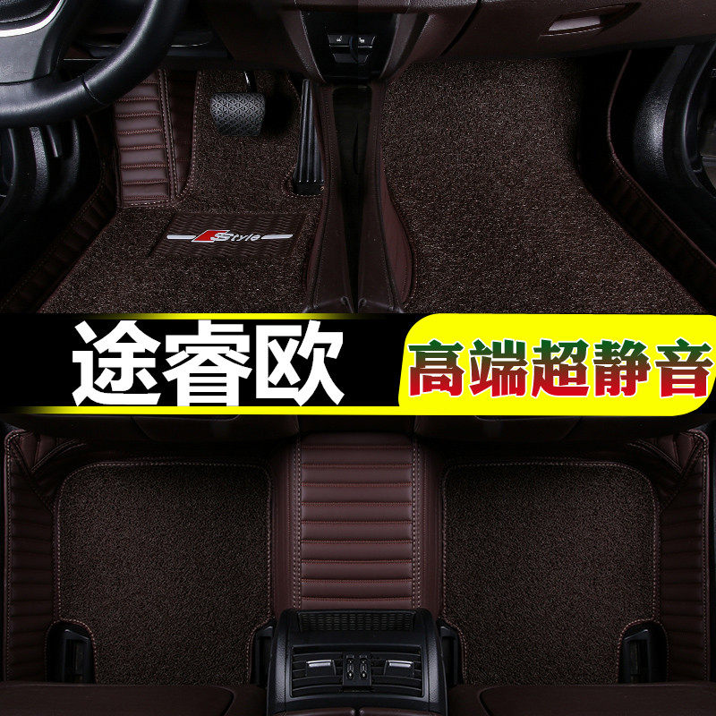 福特江铃途睿欧商务皮革汽车脚垫