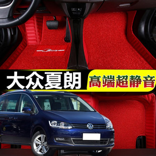 进口大众夏朗脚垫6七7座汽车专用全包围12/13/14/15/16/17/2018款