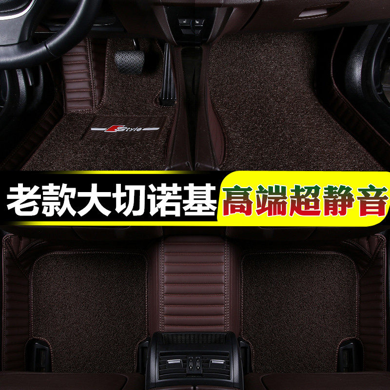 吉普jeep皮革地毯式全包围丝圈
