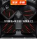 适用于宝沃BX5宝沃BX7脚垫TPE全包围专用汽车内地毯16 20款